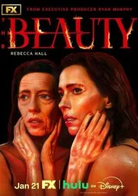 Красота (2026) смотреть онлайн - LordFilm