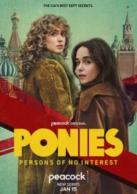 Пони (2026) смотреть онлайн - LordFilm