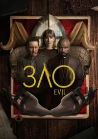 Зло (2019) смотреть онлайн - LordFilm