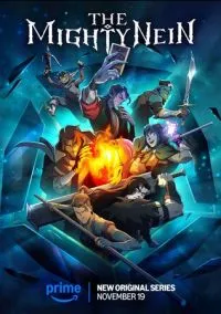 Могучая девятка (2025) смотреть онлайн - LordFilm