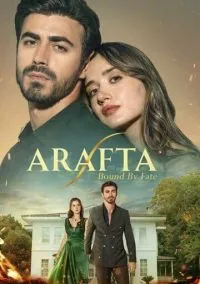 Между (2025) смотреть онлайн - LordFilm